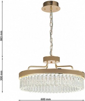 Подвесная люстра Favourite Visconte 4304-6P в Сысерти - sysert.mebel24.online | фото 5