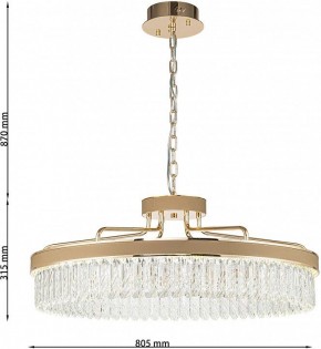 Подвесная люстра Favourite Visconte 4304-8P в Сысерти - sysert.mebel24.online | фото 6