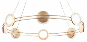 Подвесная люстра Favourite Yo-yo 4334-8P в Сысерти - sysert.mebel24.online | фото