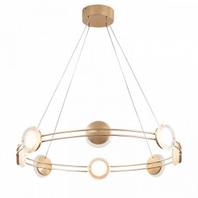 Подвесная люстра Favourite Yo-yo 4334-8P в Сысерти - sysert.mebel24.online | фото 2