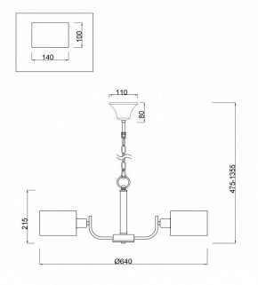 Подвесная люстра Freya Anita FR5012PL-05CH в Сысерти - sysert.mebel24.online | фото 4