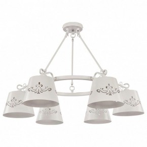 Подвесная люстра Freya Aurora FR2259-PL-06-W в Сысерти - sysert.mebel24.online | фото