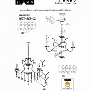 Подвесная люстра iLamp Diamond 6071-8 CR+CL в Сысерти - sysert.mebel24.online | фото 2