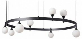 Подвесная люстра Kink Light Бьянки 07808-8,19 в Сысерти - sysert.mebel24.online | фото