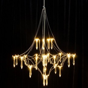 Подвесная люстра Kink Light Галанта 07881-60,02(21) в Сысерти - sysert.mebel24.online | фото