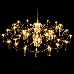 Подвесная люстра Kink Light Галанта 07889-80,33(21) в Сысерти - sysert.mebel24.online | фото