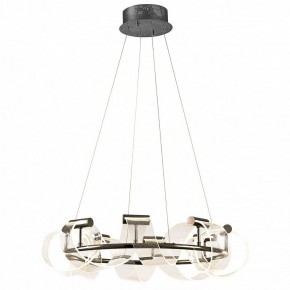 Подвесная люстра Kink Light Ранни 08037-70,29 в Сысерти - sysert.mebel24.online | фото 2
