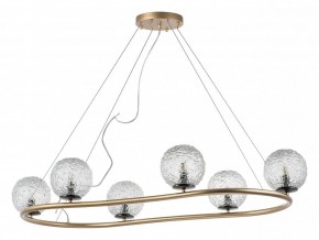 Подвесная люстра Lightstar Bari 815263 в Сысерти - sysert.mebel24.online | фото 2