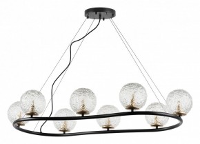 Подвесная люстра Lightstar Bari 815287 в Сысерти - sysert.mebel24.online | фото 2