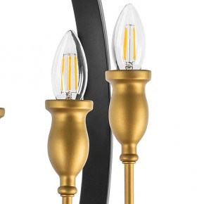 Подвесная люстра Lightstar Cero 731247 в Сысерти - sysert.mebel24.online | фото 4