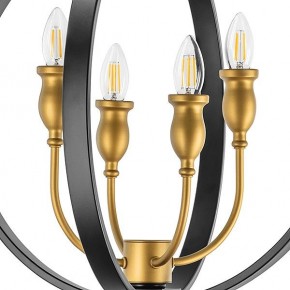 Подвесная люстра Lightstar Cero 731247 в Сысерти - sysert.mebel24.online | фото 8