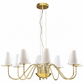 Подвесная люстра Lightstar Diafano 758082 в Сысерти - sysert.mebel24.online | фото 2