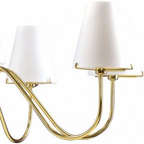 Подвесная люстра Lightstar Diafano 758082 в Сысерти - sysert.mebel24.online | фото 4
