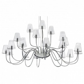 Подвесная люстра Lightstar Diafano 758214 в Сысерти - sysert.mebel24.online | фото