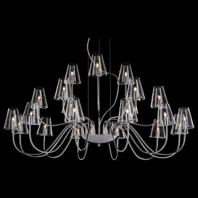 Подвесная люстра Lightstar Diafano 758214 в Сысерти - sysert.mebel24.online | фото 5