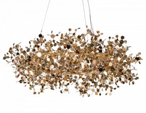 Подвесная люстра Lightstar Extra 721382 в Сысерти - sysert.mebel24.online | фото