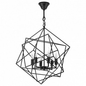 Подвесная люстра Lightstar Gabbia 732267 в Сысерти - sysert.mebel24.online | фото 2