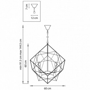 Подвесная люстра Lightstar Gabbia 732267 в Сысерти - sysert.mebel24.online | фото 4