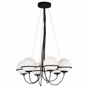 Подвесная люстра Lightstar Globo 803267 в Сысерти - sysert.mebel24.online | фото 2