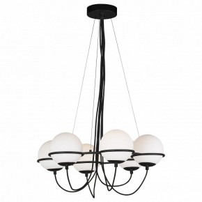 Подвесная люстра Lightstar Globo 803267 в Сысерти - sysert.mebel24.online | фото 3