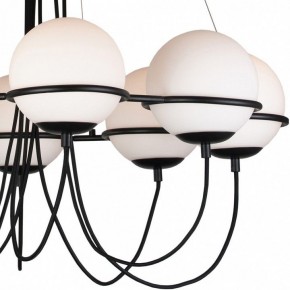Подвесная люстра Lightstar Globo 803287 в Сысерти - sysert.mebel24.online | фото 5