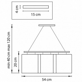Подвесная люстра Lightstar Nubi 802133 в Сысерти - sysert.mebel24.online | фото 3