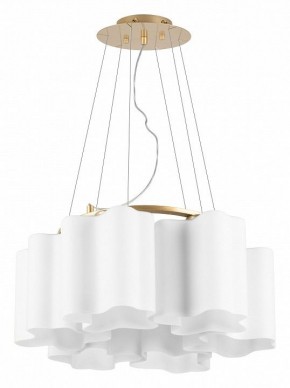 Подвесная люстра Lightstar Nubi 802163 в Сысерти - sysert.mebel24.online | фото 2