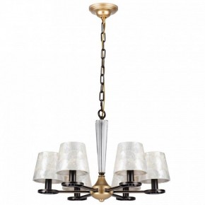 Подвесная люстра Lightstar Perla 707061 в Сысерти - sysert.mebel24.online | фото 2