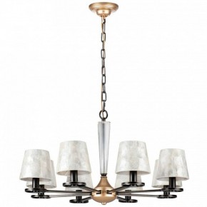 Подвесная люстра Lightstar Perla 707081 в Сысерти - sysert.mebel24.online | фото 2
