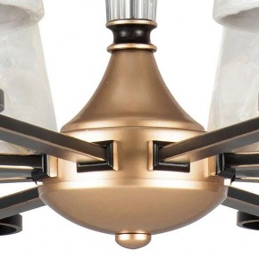 Подвесная люстра Lightstar Perla 707081 в Сысерти - sysert.mebel24.online | фото 4