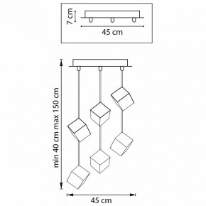 Подвесная люстра Lightstar Qubica 805569 в Сысерти - sysert.mebel24.online | фото 4