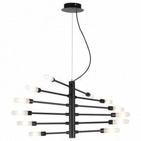 Подвесная люстра Lightstar Ragno 733127 в Сысерти - sysert.mebel24.online | фото 2
