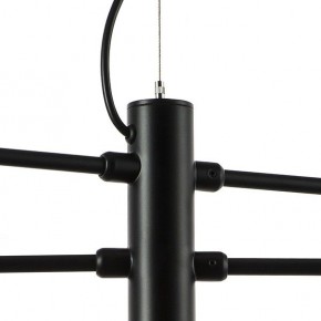 Подвесная люстра Lightstar Ragno 733127 в Сысерти - sysert.mebel24.online | фото 4