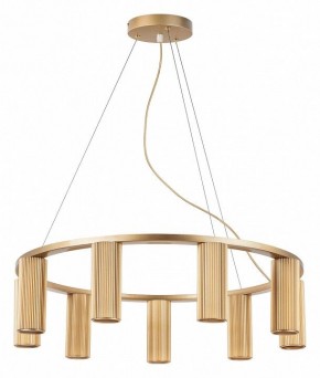 Подвесная люстра Lightstar Roma 718093 в Сысерти - sysert.mebel24.online | фото 2