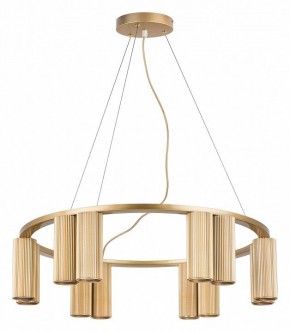 Подвесная люстра Lightstar Roma 718123 в Сысерти - sysert.mebel24.online | фото 2