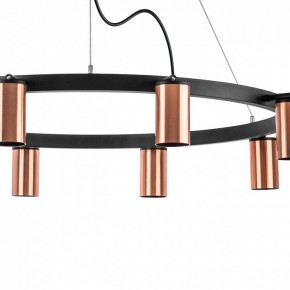 Подвесная люстра Lightstar Rullo LR0203000 в Сысерти - sysert.mebel24.online | фото 4