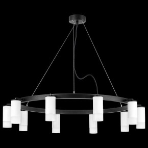 Подвесная люстра Lightstar Rullo LR0203601 в Сысерти - sysert.mebel24.online | фото 2