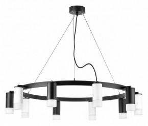 Подвесная люстра Lightstar Rullo LR0203753651 в Сысерти - sysert.mebel24.online | фото 2