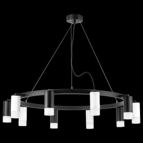 Подвесная люстра Lightstar Rullo LR0203753651 в Сысерти - sysert.mebel24.online | фото 3