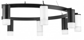Подвесная люстра Lightstar Rullo LR0203753651 в Сысерти - sysert.mebel24.online | фото 5