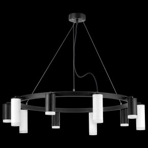 Подвесная люстра Lightstar Rullo LR0203758650 в Сысерти - sysert.mebel24.online | фото 3