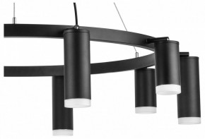 Подвесная люстра Lightstar Rullo LR0203758750 в Сысерти - sysert.mebel24.online | фото 5