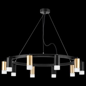 Подвесная люстра Lightstar Rullo LR0204053751 в Сысерти - sysert.mebel24.online | фото 3