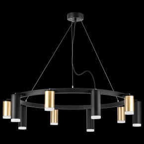 Подвесная люстра Lightstar Rullo LR0204058750 в Сысерти - sysert.mebel24.online | фото 3