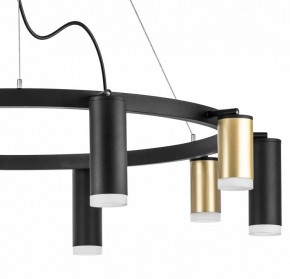 Подвесная люстра Lightstar Rullo LR0204058750 в Сысерти - sysert.mebel24.online | фото 4