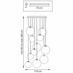 Подвесная люстра Lightstar Sferetta 801169 в Сысерти - sysert.mebel24.online | фото 9