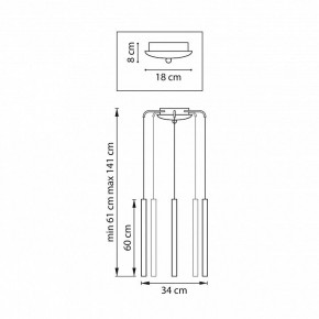 Подвесная люстра Lightstar Tubo L5T747333 в Сысерти - sysert.mebel24.online | фото 3