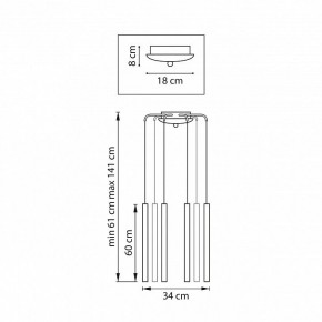 Подвесная люстра Lightstar Tubo L8T747343 в Сысерти - sysert.mebel24.online | фото 3