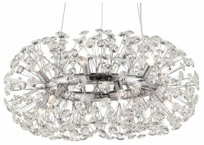 Подвесная люстра Lussole Alaska GRLSP-8339 в Сысерти - sysert.mebel24.online | фото 2