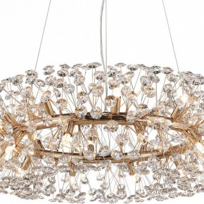 Подвесная люстра Lussole Alaska LSP-8338 в Сысерти - sysert.mebel24.online | фото 4